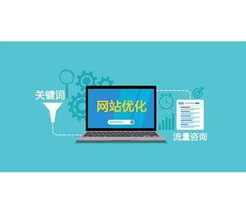 網(wǎng)站備案失敗的原因有哪些呢？