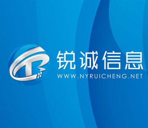 熱烈慶祝公司成立9周年！